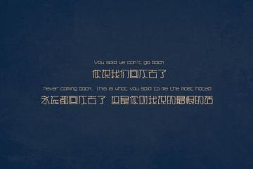 开云体育登录-库里末节接管比赛，尼克斯完胜鹈鹕—双城记下的NBA狂潮