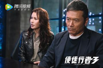 开云下载-欧冠决赛惊现哥斯达黎加，切尔西用一场决胜局完成的跨界对话