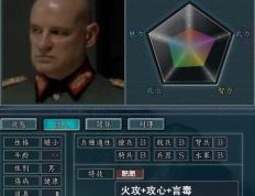 开云官网-双方对峙！半场战况悬而未决，胜负未定的简单介绍