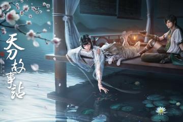 开云体育平台APP-双面绿茵场，个人爆发与团队压制的足球哲学