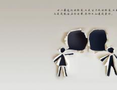 开云体育平台APP-孔德关键先生闪耀，曼城闪电战击溃瑞士劲旅