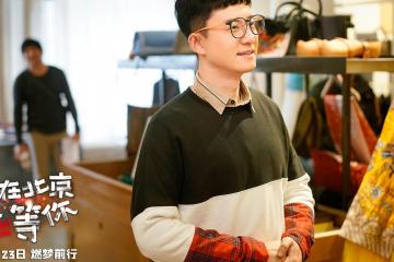 开云APP-教科书防守与巴斯克狂潮，范戴克大师级表现与毕尔巴鄂竞技的希腊之夜