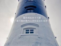 开云体育登录-字母哥惊雷破长夜，黄蜂铁血撼南滩，当统治力遭遇不死意志