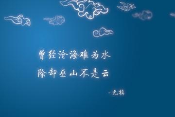 开云体育-戈贝尔攻防一体导演单节狂潮，快船窒息防守令北京队窒息