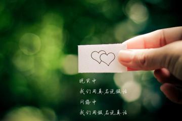 开云体育app-绿军铁蹄踏破骑士防线 锡安关键球定乾坤