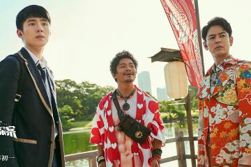 开云体育登录-厄瓜多尔争冠战力克荷兰，卢卡库关键先生闪耀全场