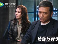 开云体育入口-绝境之盾，欧冠决赛夜，富安健洋的封神时刻