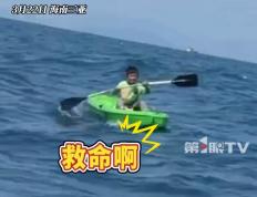 开云下载-关于男子跳水项目惊心动魄下午场上总是意外连连的信息