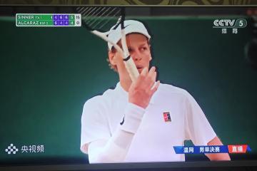 开云体育APP下载-温网险胜年终总决赛，辛纳刷新纪录