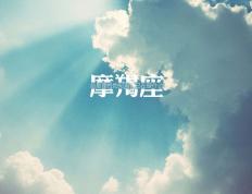 开云官网-绝境公牛啃下高原硬骨！总决赛生死战逆袭掘金