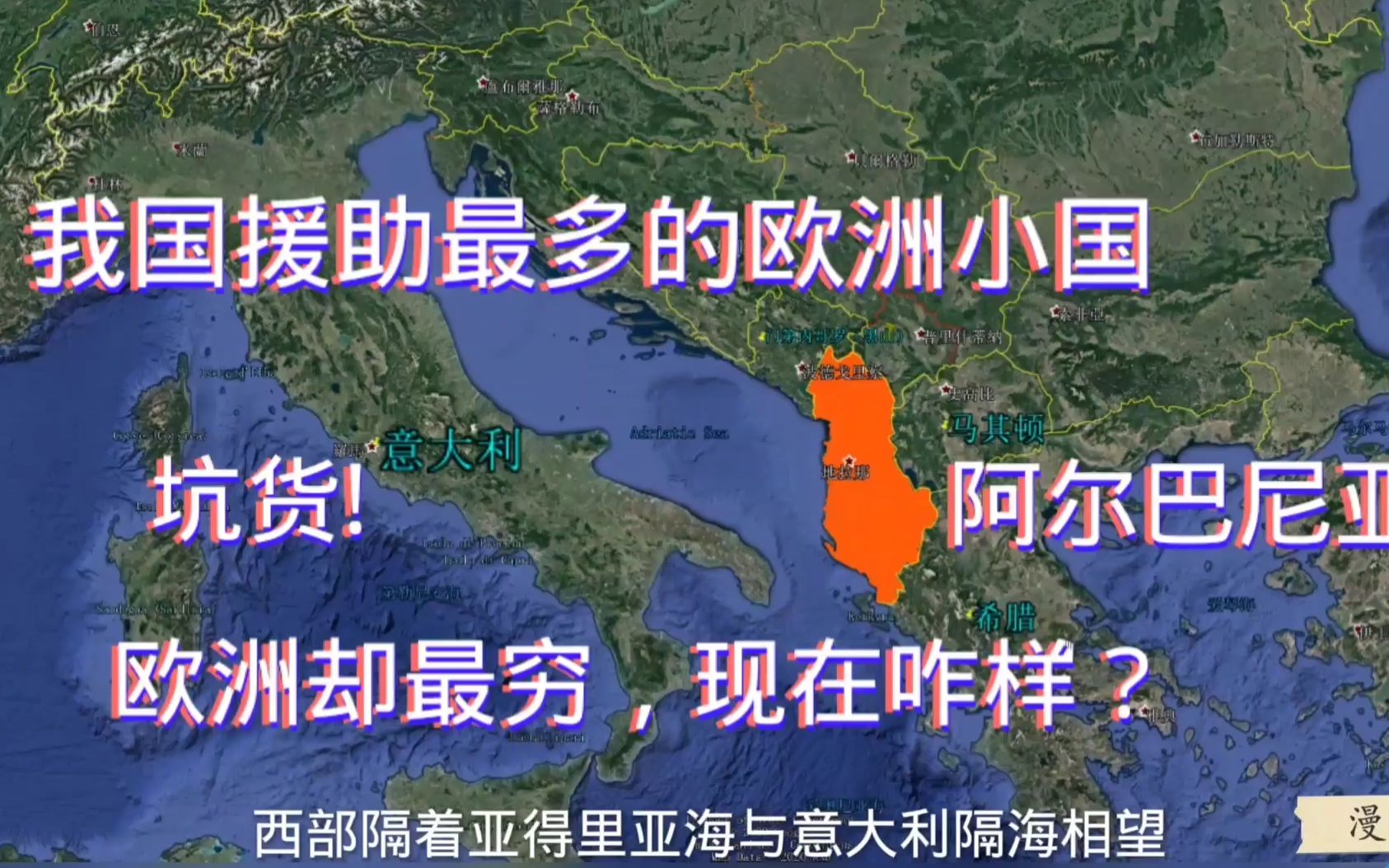 开云体育官网-意大利主场大破阿尔巴尼亚，确立统治地位