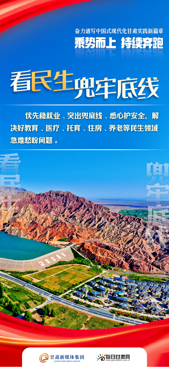 开云体育中国-海报中国超级联赛新赛季揭幕，引发关注