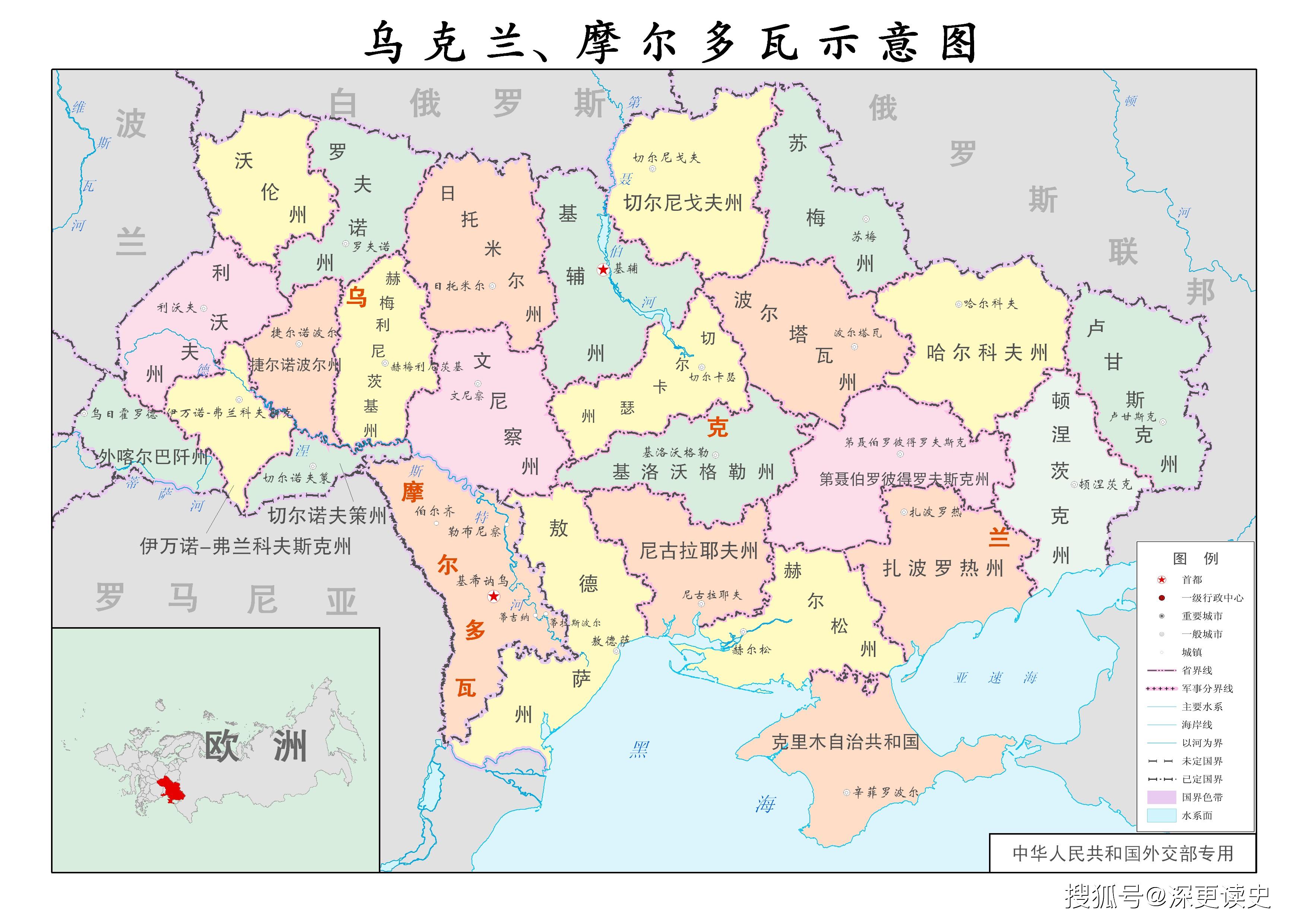 开云体育在线-包含罗马尼亚不敌摩尔多瓦，小组倒数位置保持不变的词条