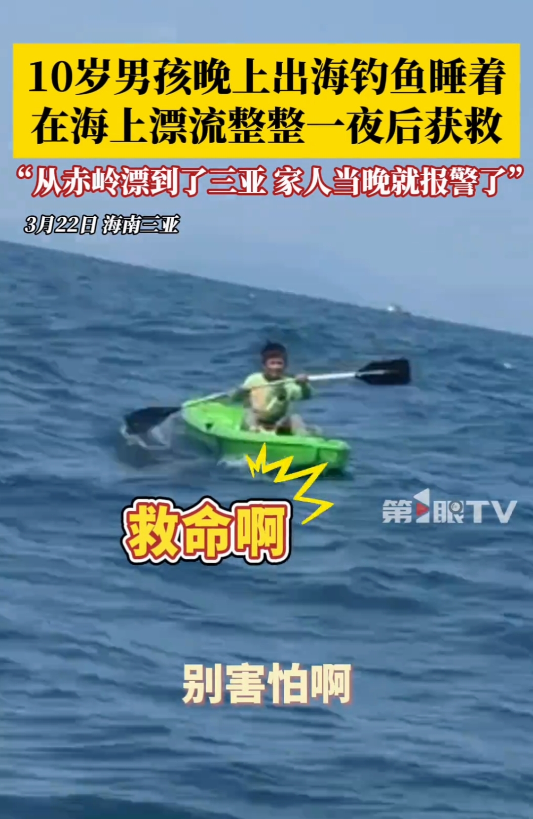 开云下载-关于男子跳水项目惊心动魄下午场上总是意外连连的信息