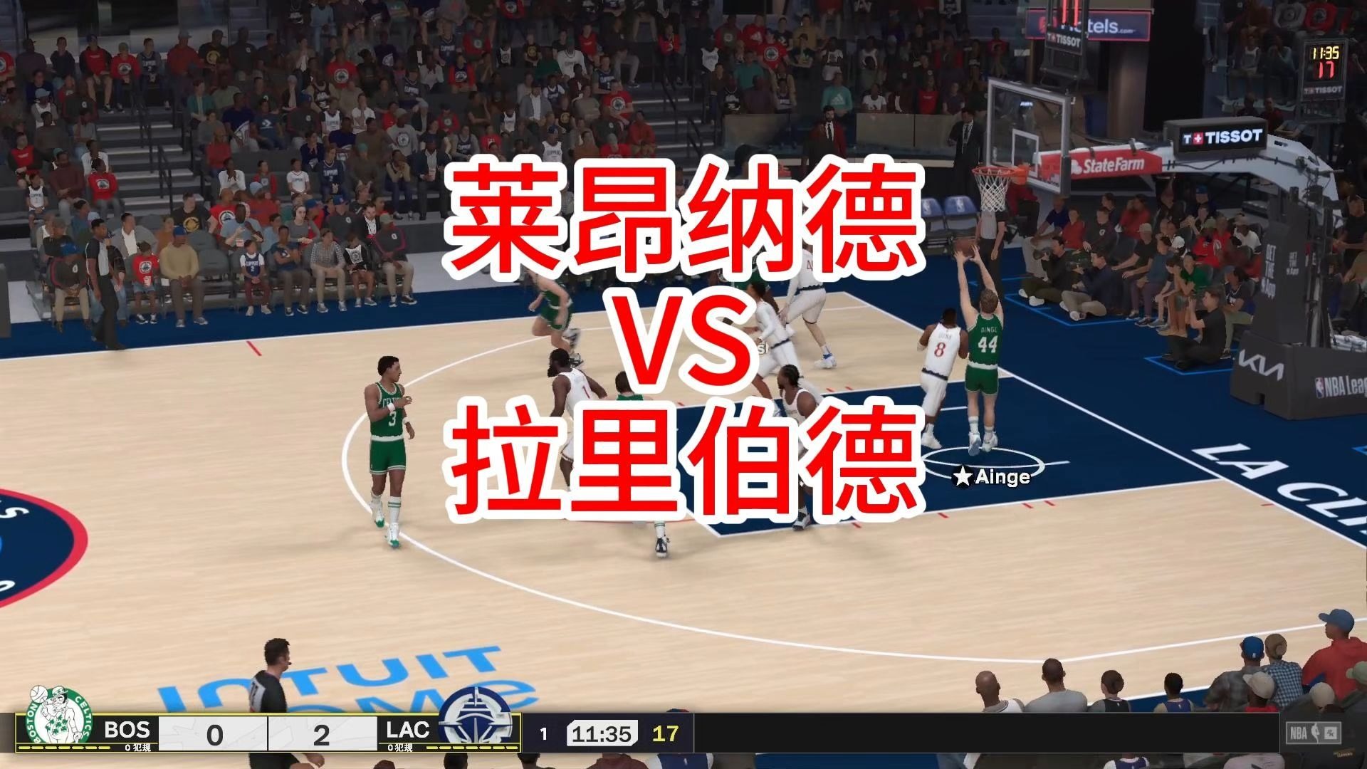 开云体育入口-快船客场大胜凯尔特人，豪取五连胜
