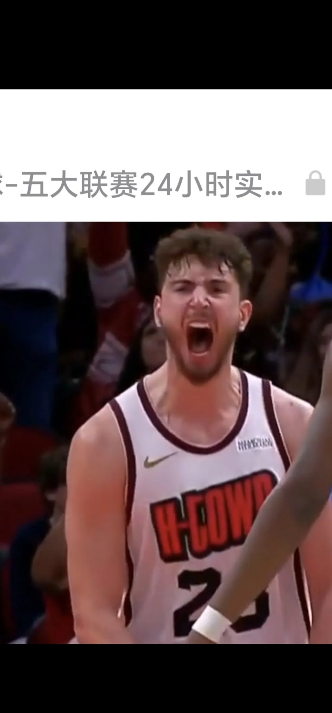 开云体育官网-小牛控卫状态回升，连胜起势挑战西部强队的简单介绍