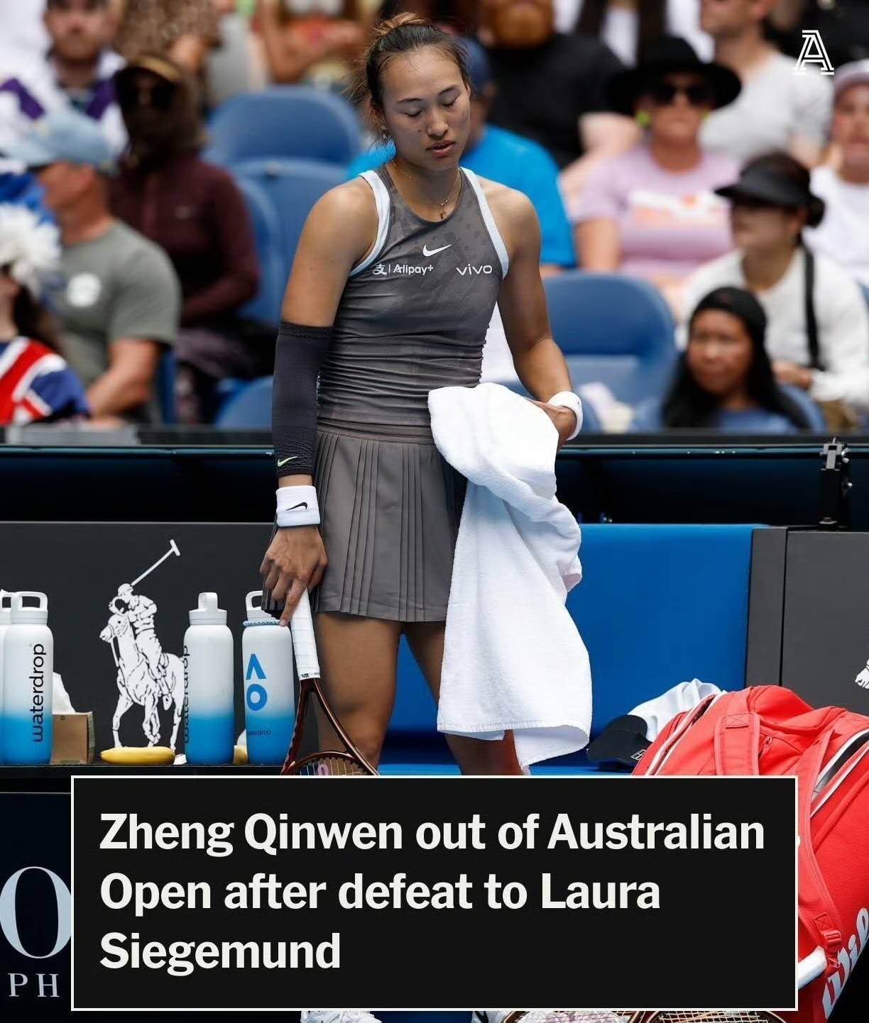 开云体育平台APP-英国网球队力克澳大利亚网球队，西西帕斯关键制胜的简单介绍