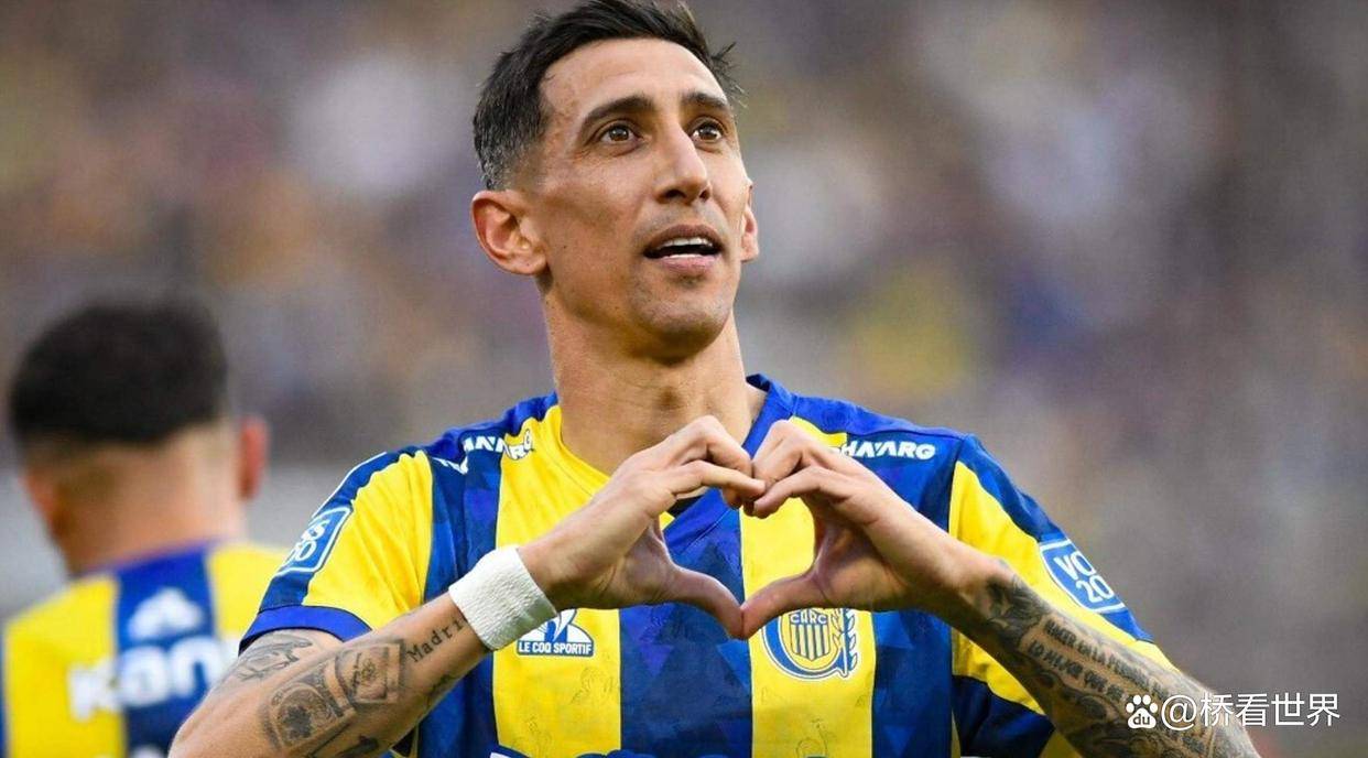 开云体育app-包含勒沃库森逆转皇马,迪马利亚打破历史纪录的词条