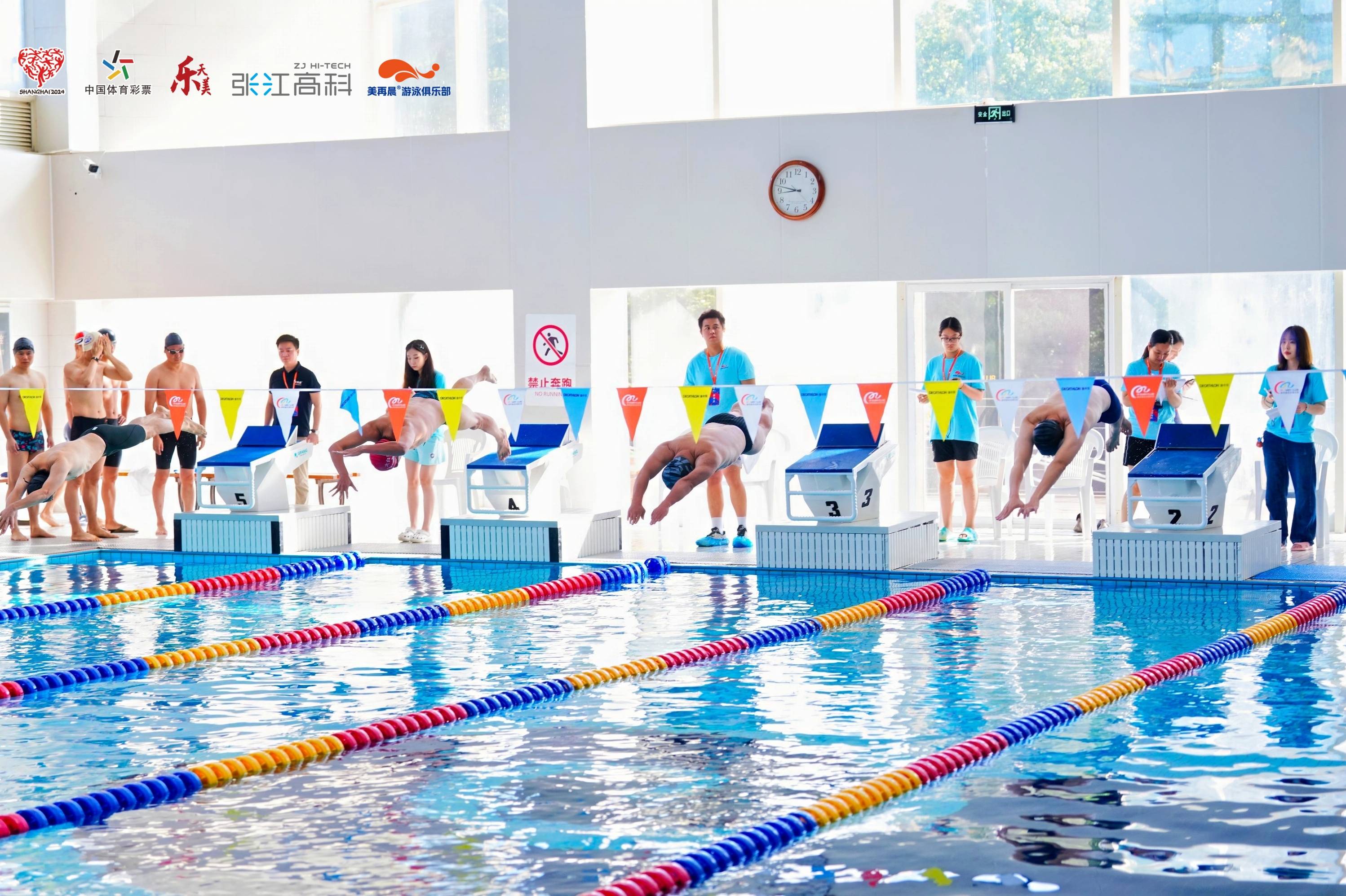 开云体育登录-游泳决赛震撼开打,巅峰对决引爆全场的简单介绍