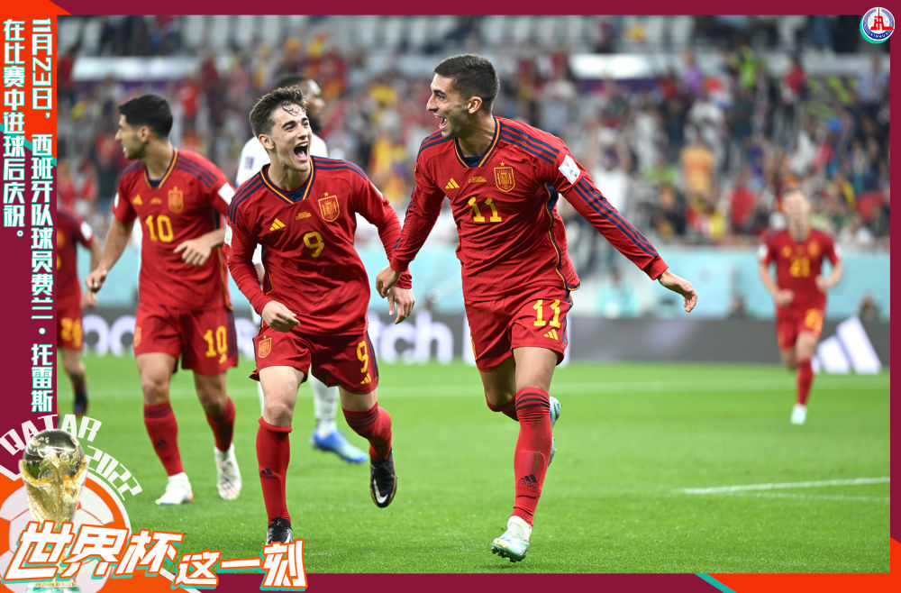 开云体育在线-摩洛哥血洗巴西，费兰·托雷斯绝境逆转的简单介绍