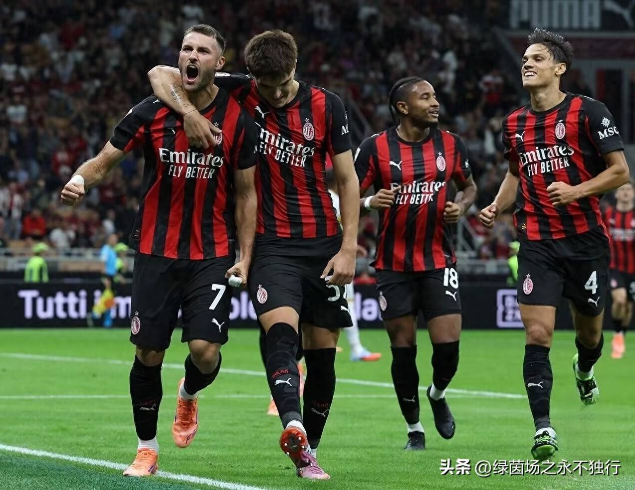 开云体育官网-马德里竞技鏖战AC米兰，门迪点燃赛场