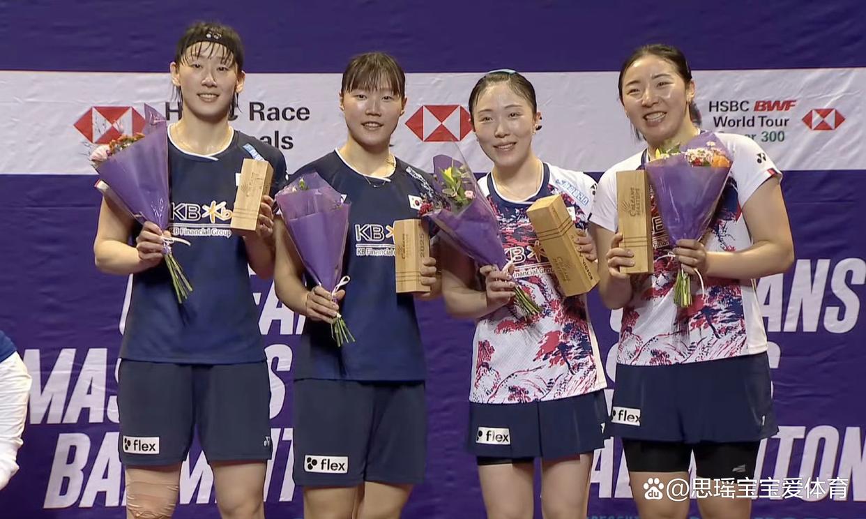 开云体育APP下载-丹麦队碾压韩国队，陈雨菲带队取胜