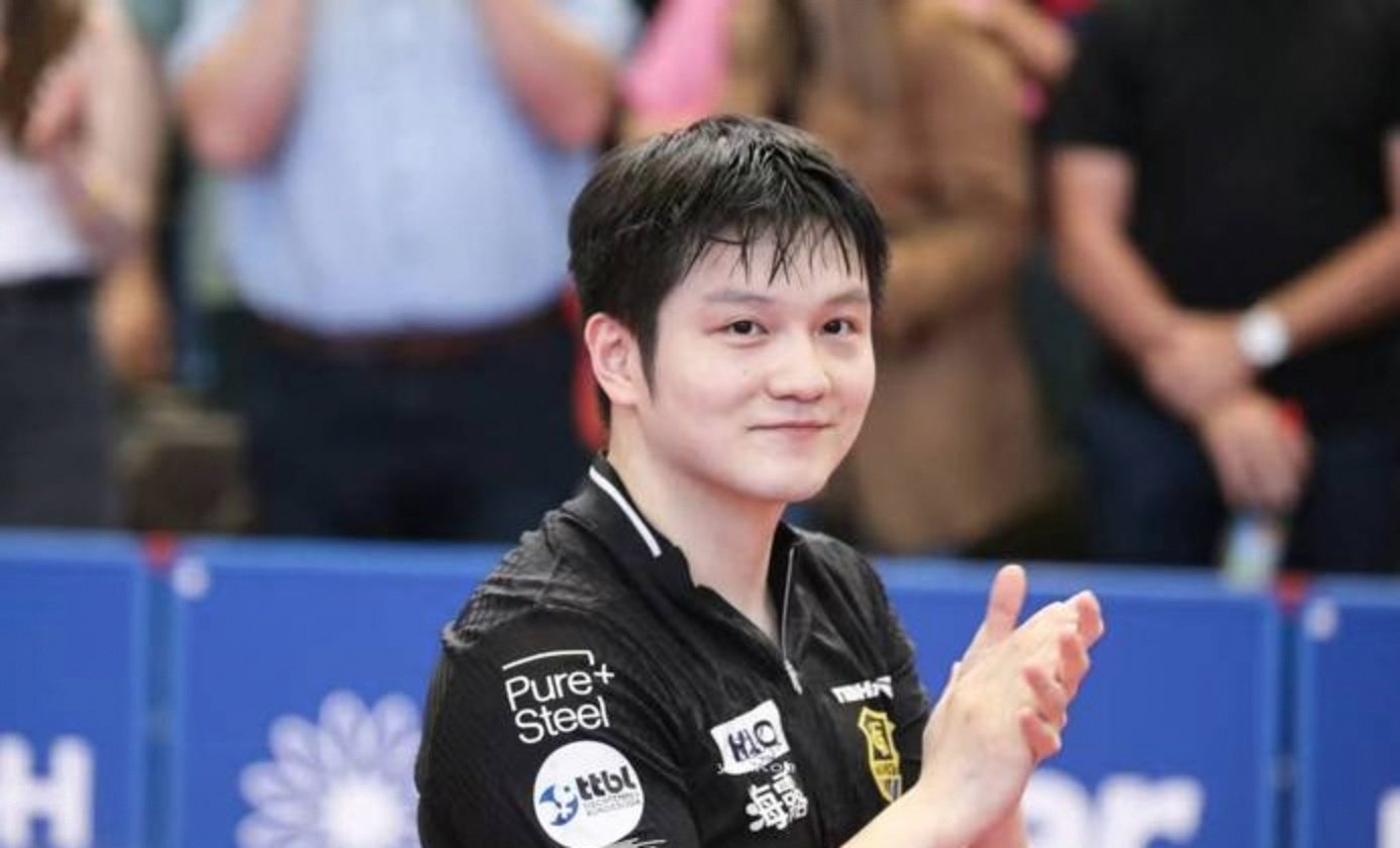 开云体育入口-韩国队碾压德国队，樊振东惊艳四座