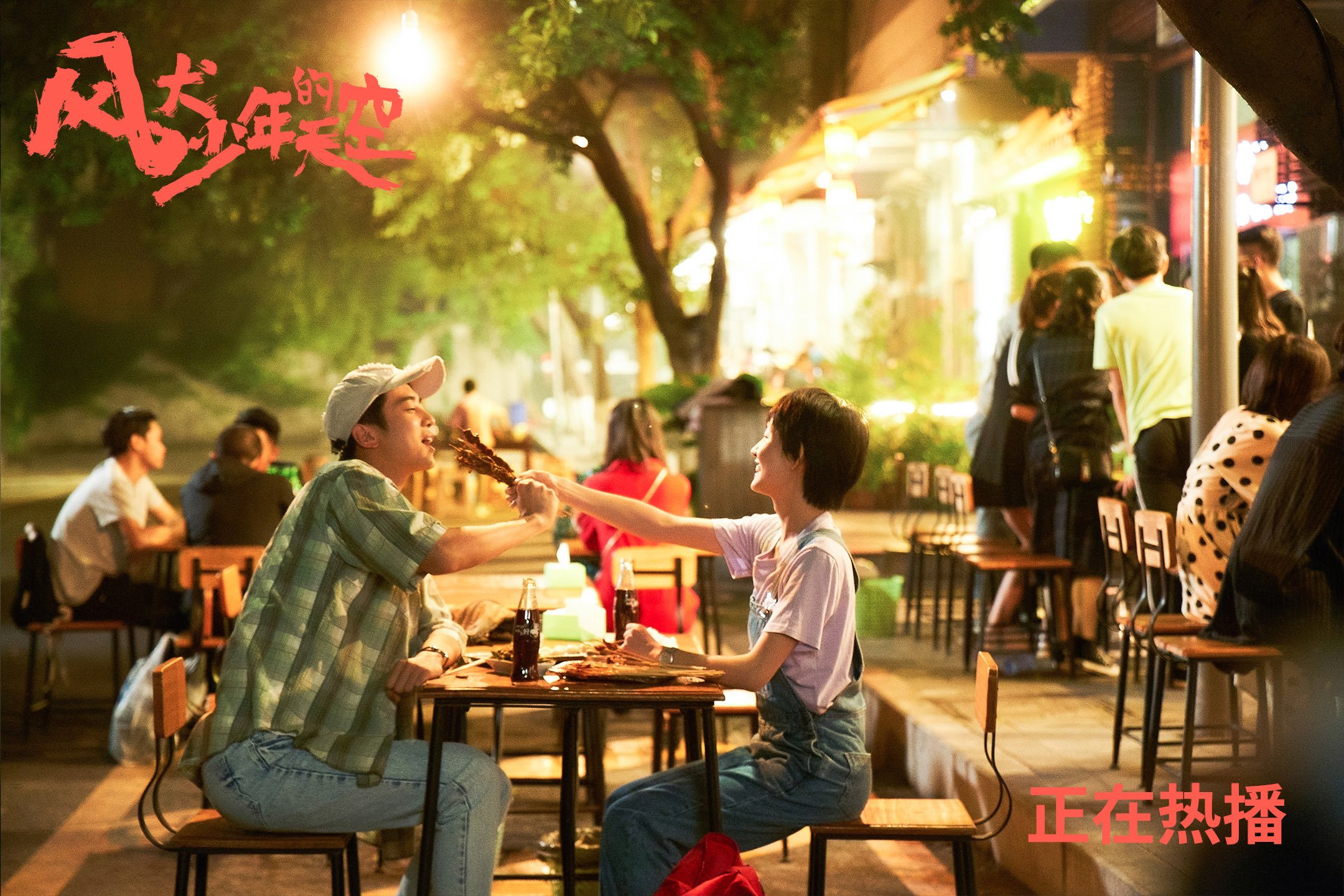 开云体育入口-灰熊踏平凯尔特人显霸气，字母哥一手掌控比赛走势定乾坤