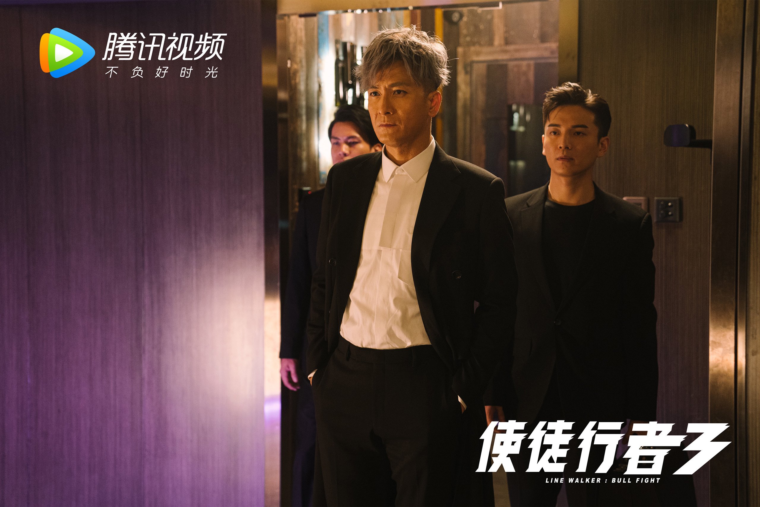 开云体育在线-街头风暴,F1焦点战与黄蜂淘汰公牛的竞技盛宴