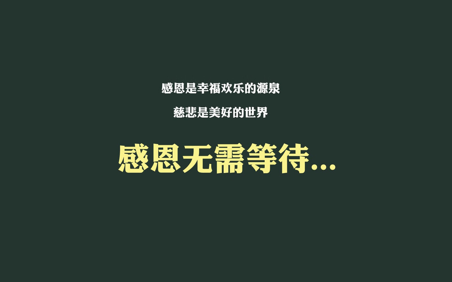开云体育官方网站-双线激战,F1揭幕战焦点对决,贝蒂斯生死关头胜希腊