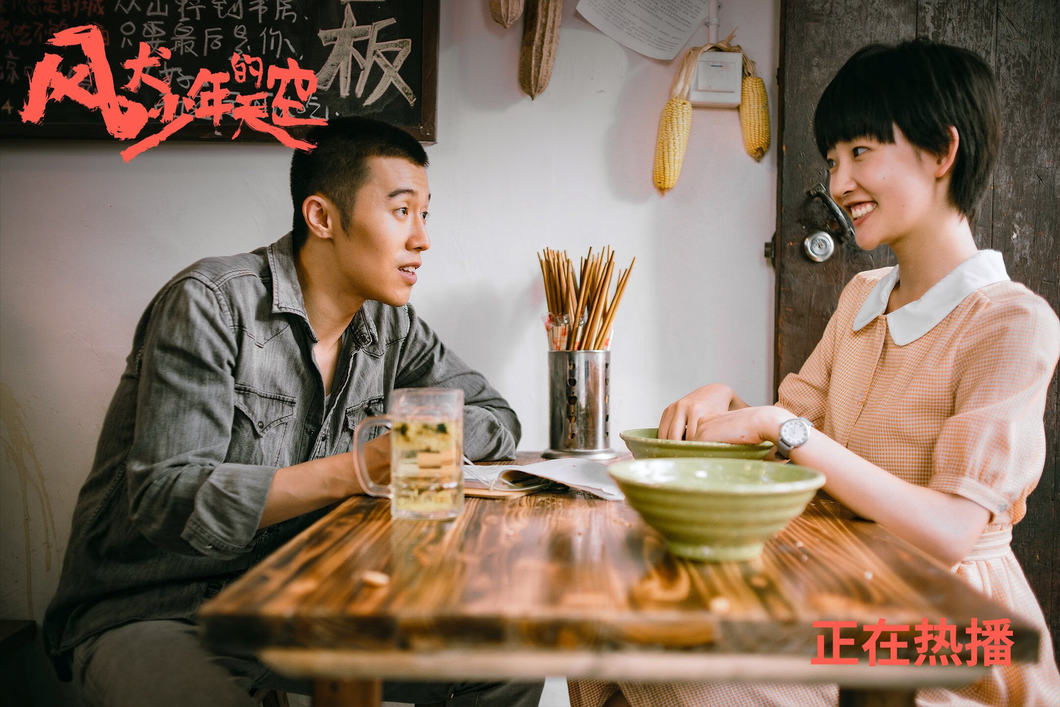 开云官网-字母哥狂轰滥炸统治攻防，步行者闪电战击溃辽宁队