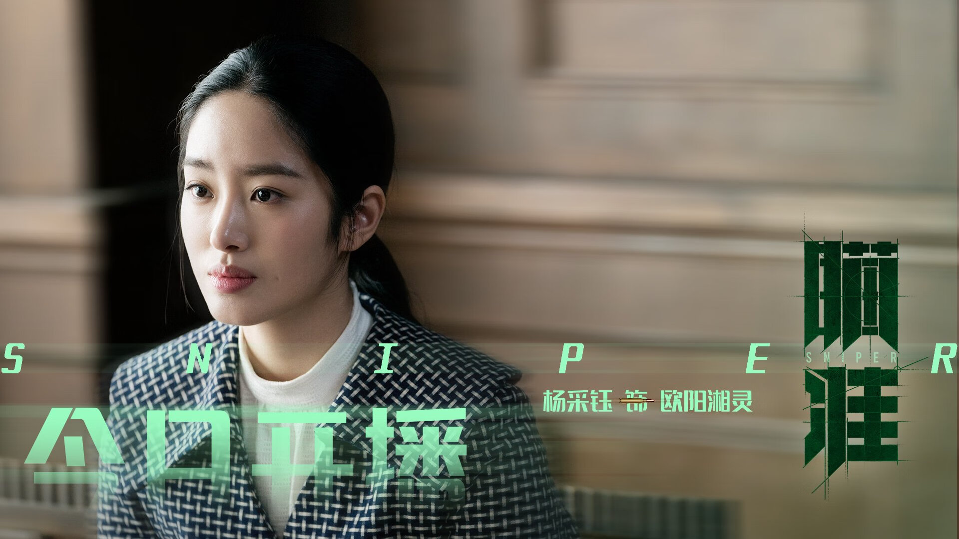 开云体育下载-布克数据全面爆炸，湖人绝杀浙江队，一场跨联盟的篮球盛宴