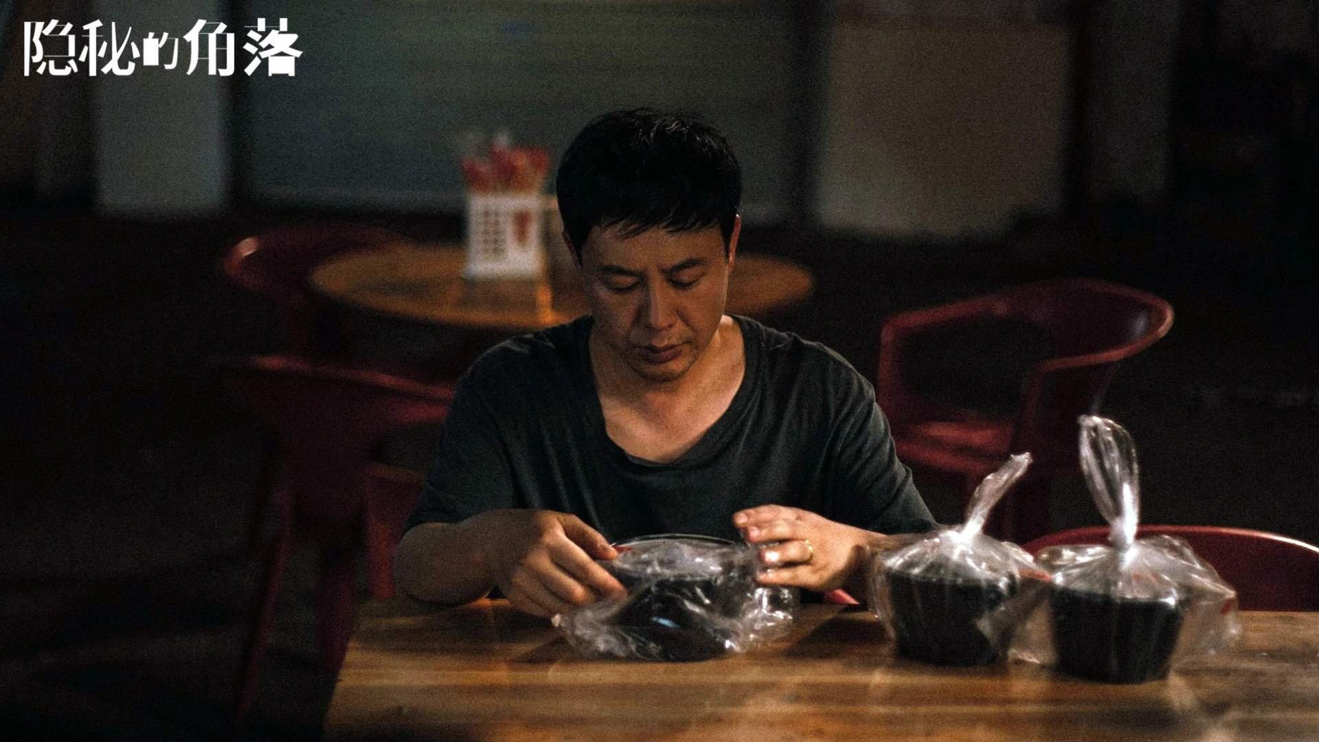 开云体育在线-平行时空的狂想曲，当杜兰特身披活塞战袍，联盟颤抖的真相