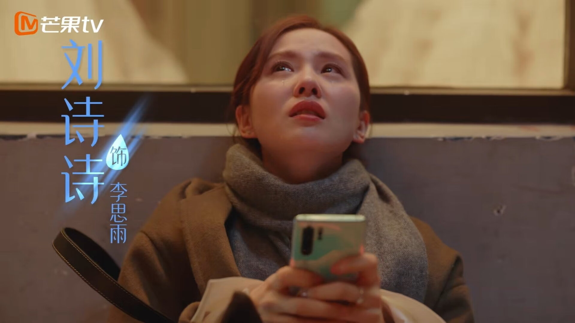 开云体育app-米切尔化身节奏大师,独行侠攻陷深圳队铁桶阵